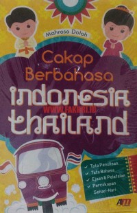 Cakap Berbahasa Indonesia-Thailand