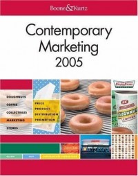 Contemporary Marketing 2005