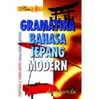 Gramatika Bahasa Jepang Modern