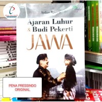 Ajaran Luhur dan Budi Pekerti Jawa